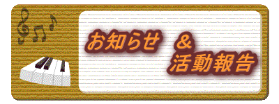 ���m�点�@�� �@�@�@�@�@�@�@�@�@�@������